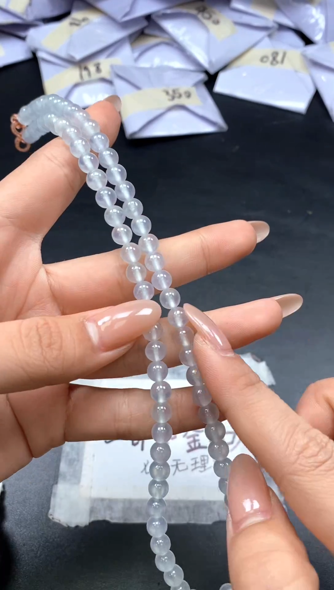 所见即所得（一物一拍）278