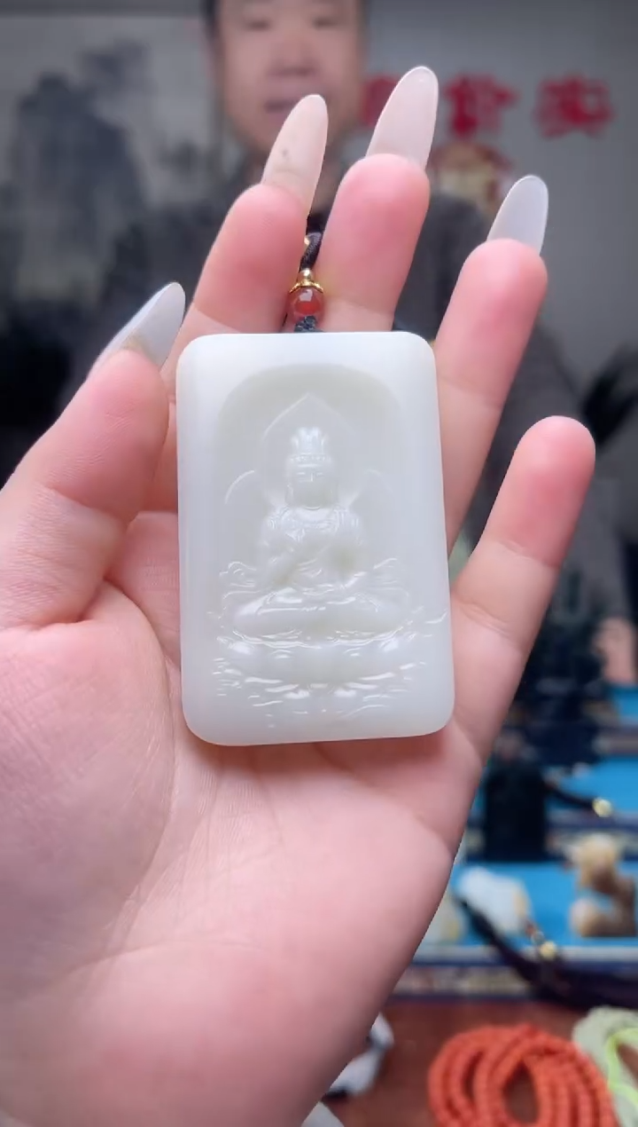 【闪购商品】和田玉挂件未镶嵌1