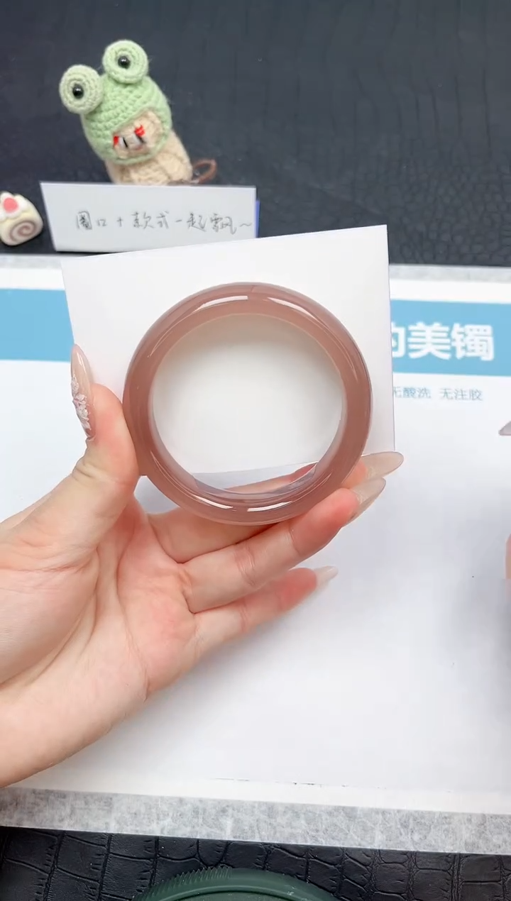 【闪购商品】石英质玉手镯未镶嵌60-53.5