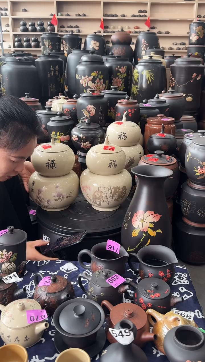 罐王*燕瑕疵茶叶罐 白泥亮光葫芦   637 632