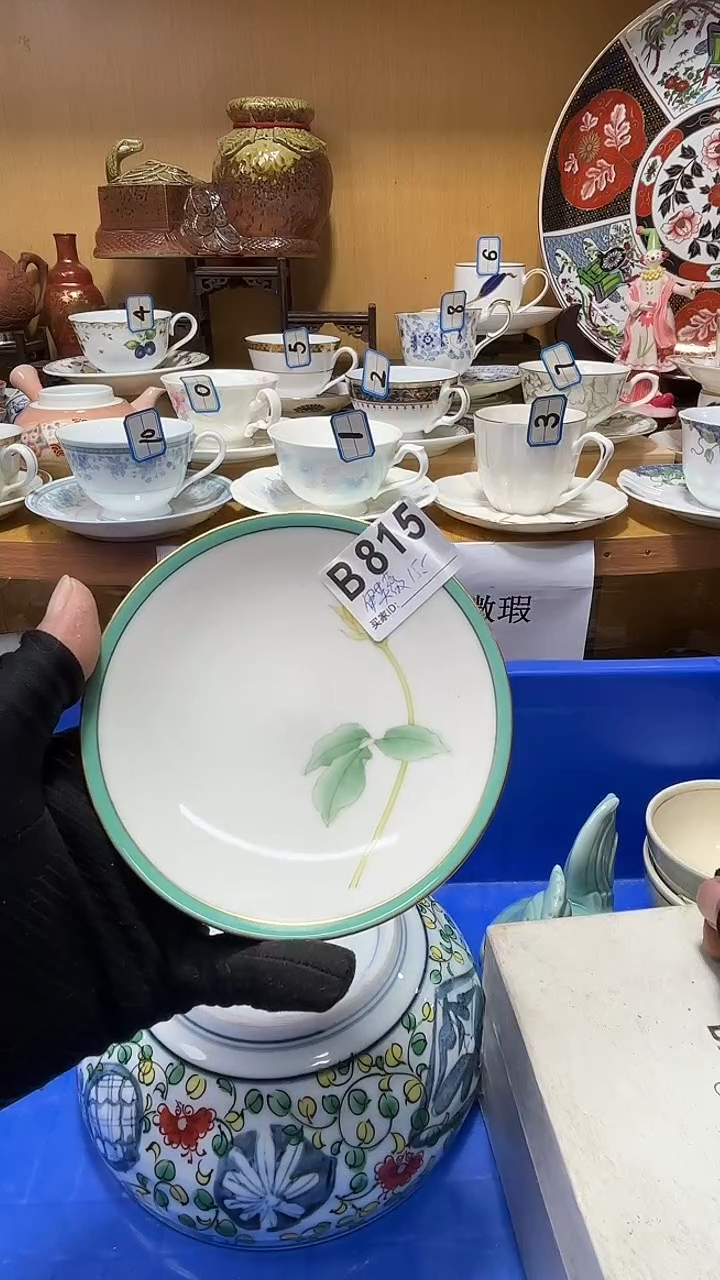伊*薇中古货品默认微瑕