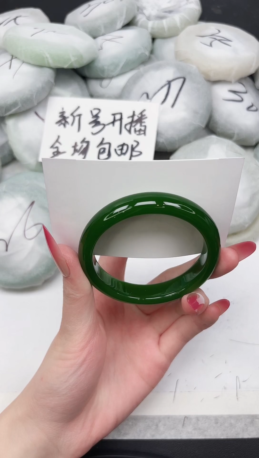 非金属无106-56.0