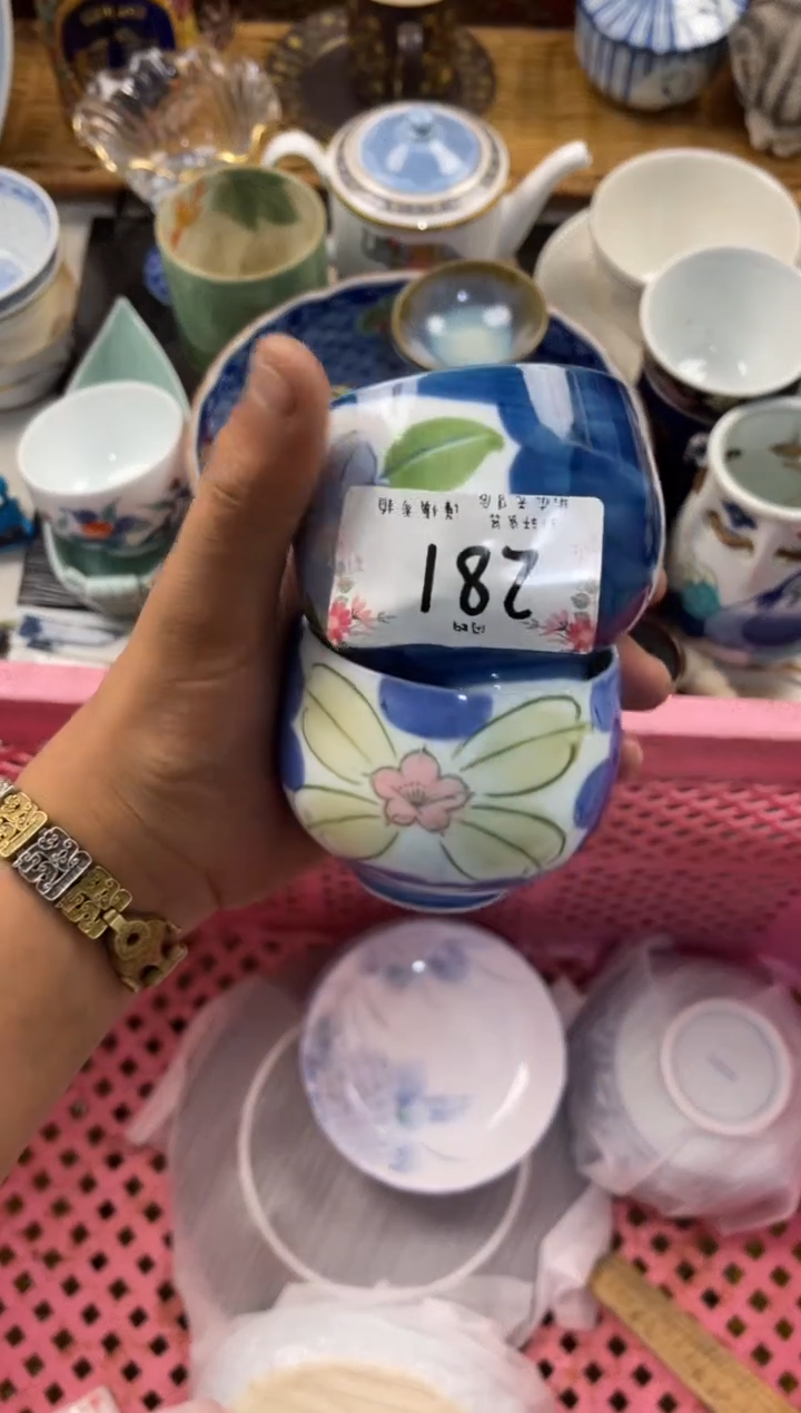 时***间店铺名称 轩轩瓷器 闪购类型 定向 时间