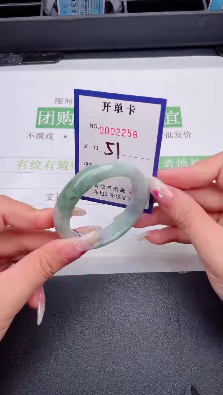 未镶嵌手镯翡翠翡翠手镯未镶嵌