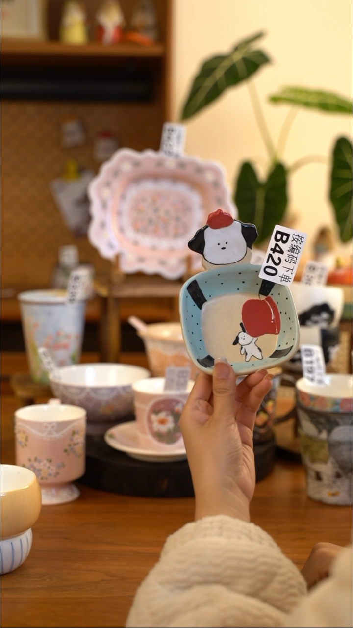 【闪购商品】B420 阿满屋手工手作陶瓷