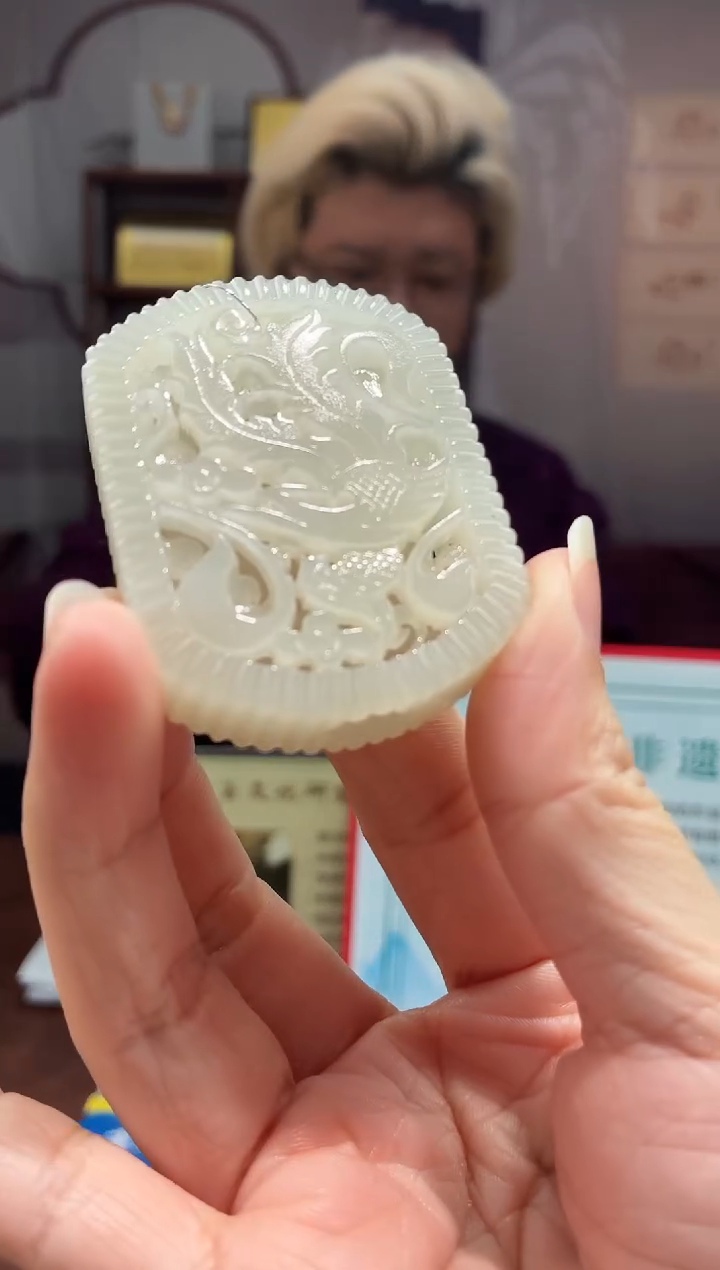 定制和田玉和田玉JY001933（多样性发其一）