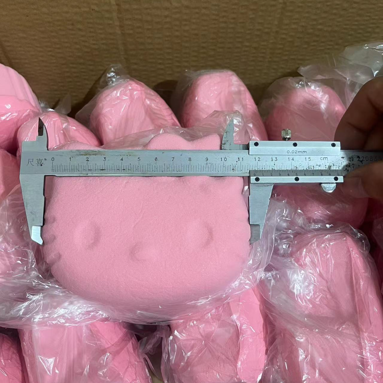 kt猫超湿软慢回弹解压玩具 介意厂瑕误拍