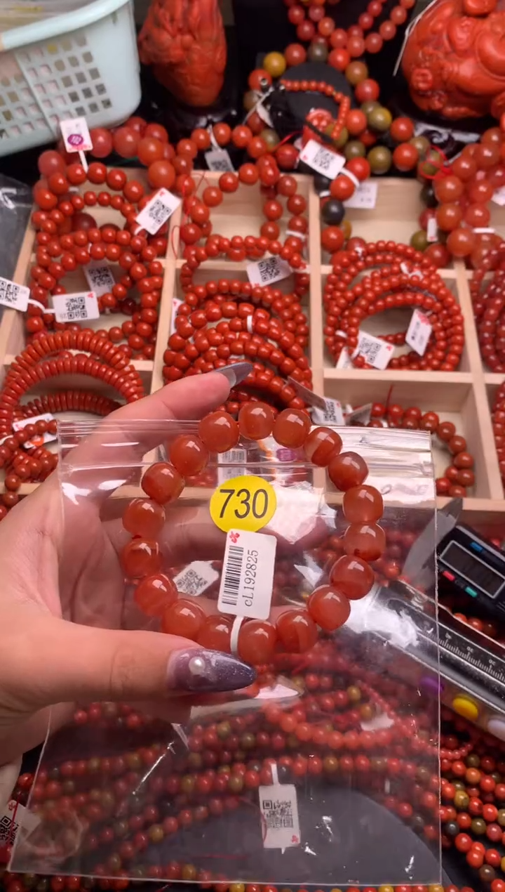 【闪购商品】南红玛瑙珠宝奇石未镶嵌730-10+