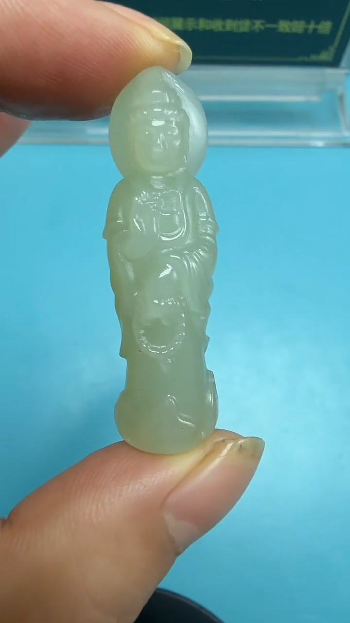 颈饰未镶嵌和田玉用****0003