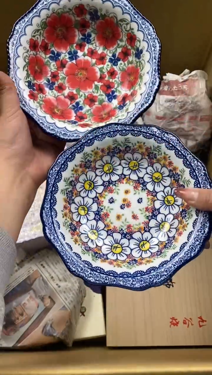 瓷片瓷片精美陶瓷甄选一单一付