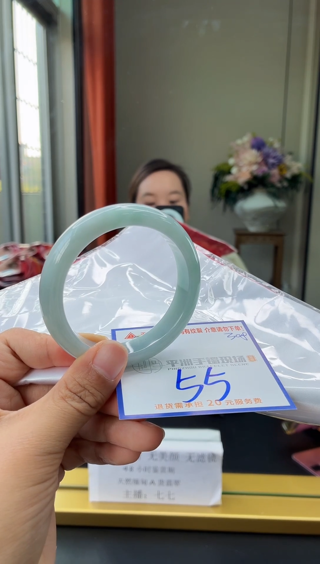 未镶嵌手镯翡翠1111111111111111111