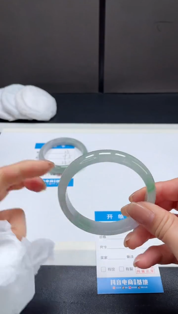 非金属无所见即所得06-58