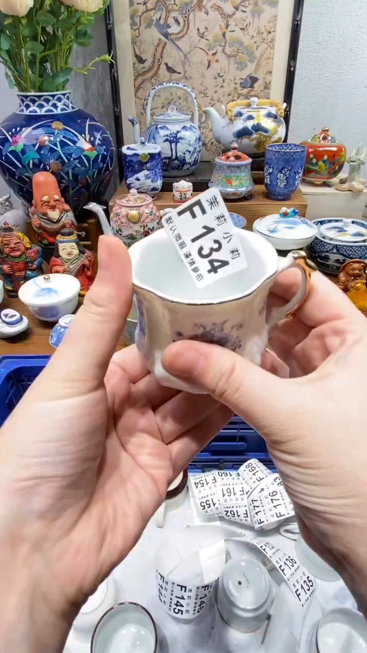 瓷片壹***壹茉莉小莉商品一号134