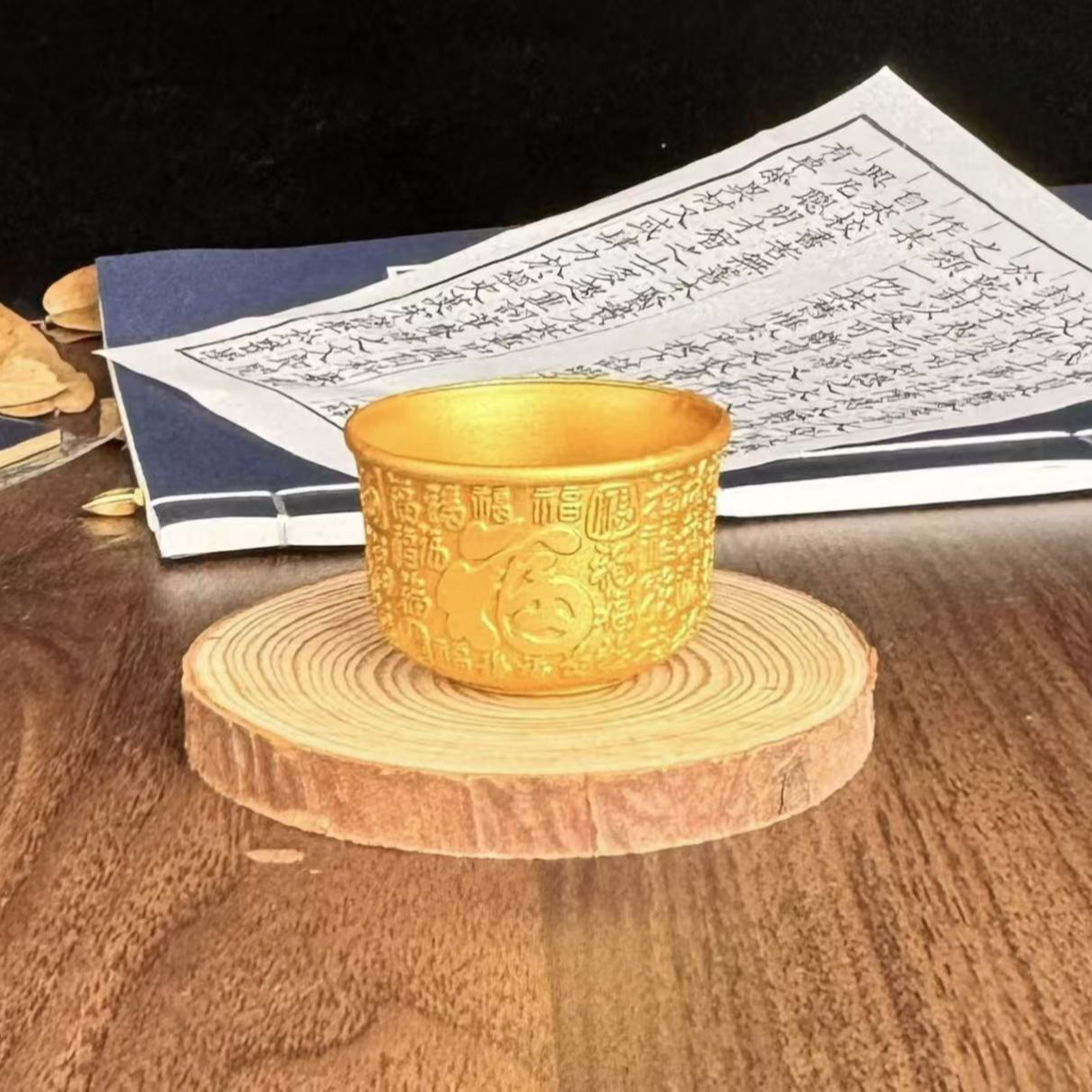 【天启甄选】 新颖设计百福杯（E06）轻奢高端显大气摆件 拍6单发8个