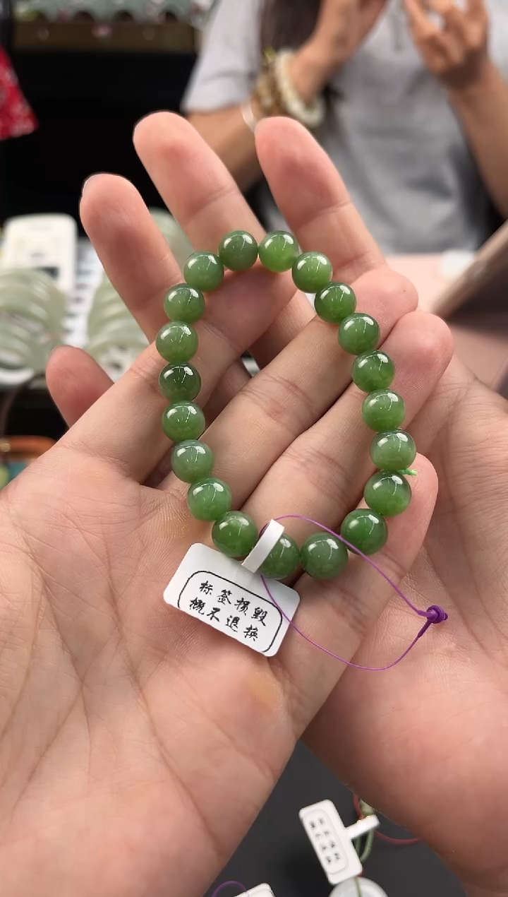 手串未镶嵌和田玉A***r俄碧猫眼手串卡10 微色差