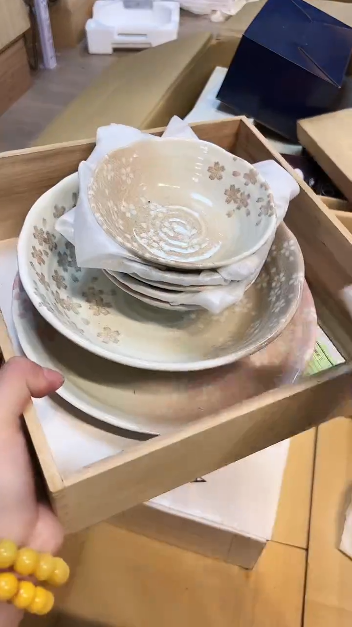 瓷片1219好好好好好好