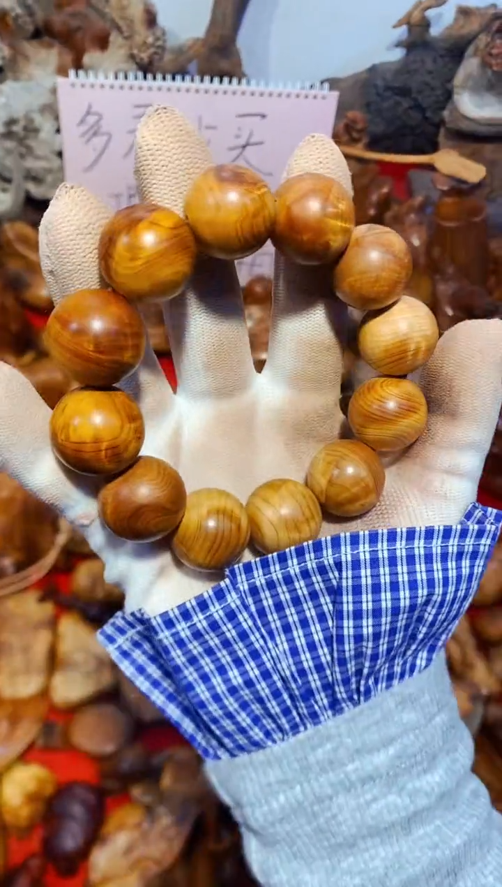 柏木（崖柏）71北太行崖柏手把件手串