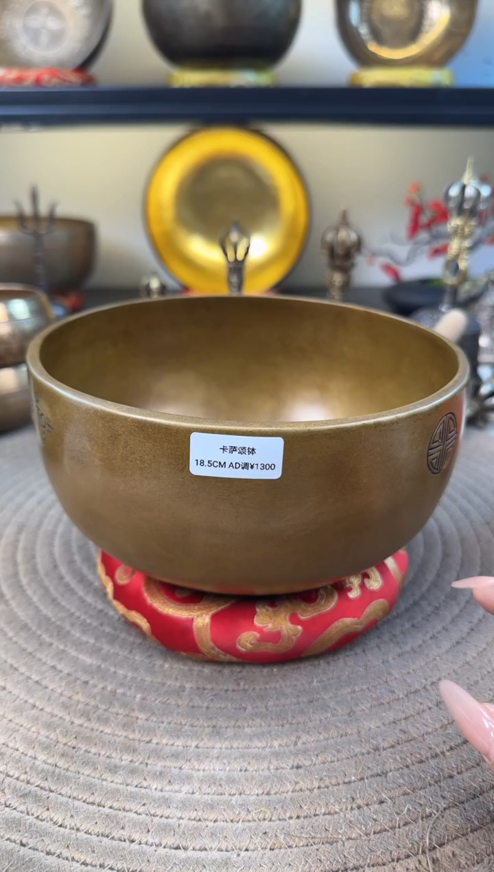 【闪购商品】大师款卡萨颂钵18.5-AD+垫子