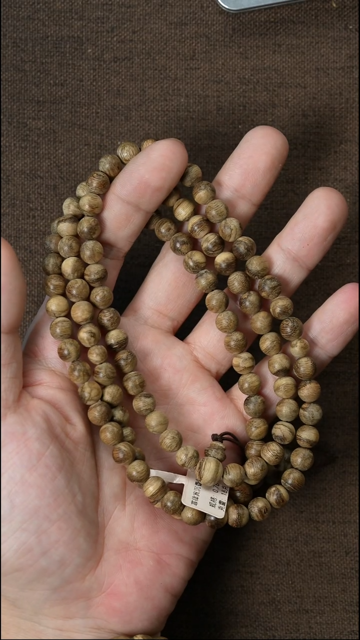 沉香手串显*儿0.78/18克菲律宾多圈 多样性发一