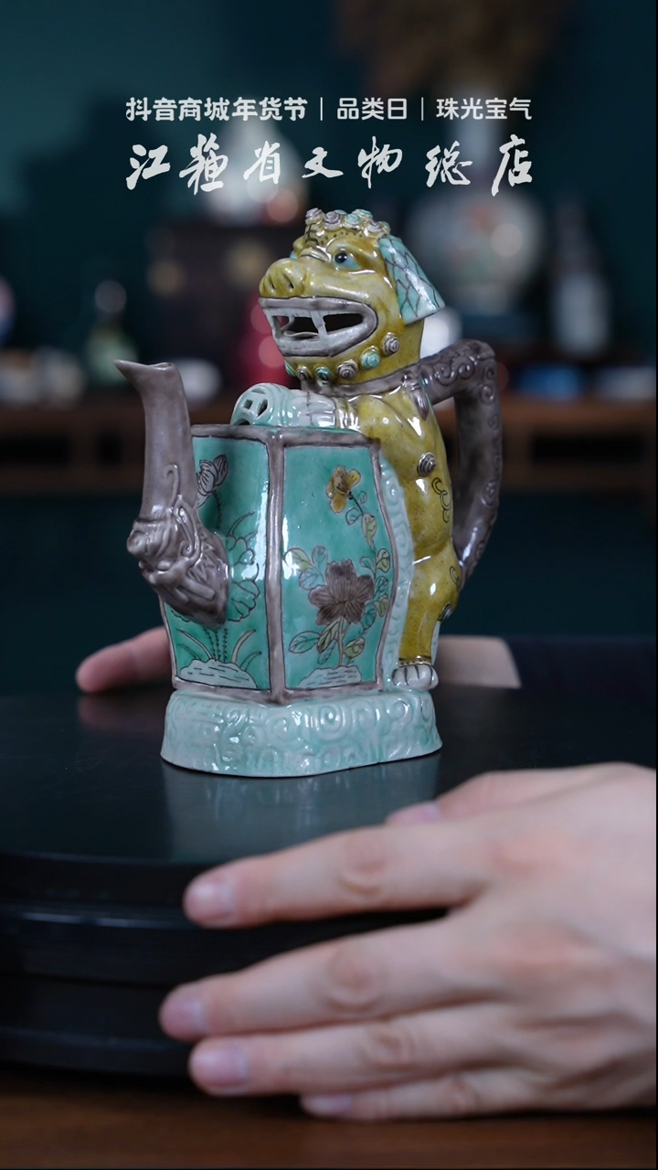 【闪购商品】060805*南元足金金页子/86分