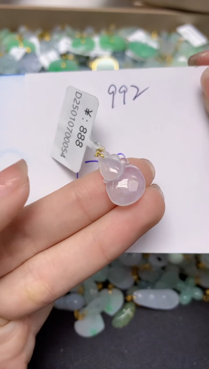 【闪购商品】翡翠颈饰18K金镶嵌天然翡翠A货