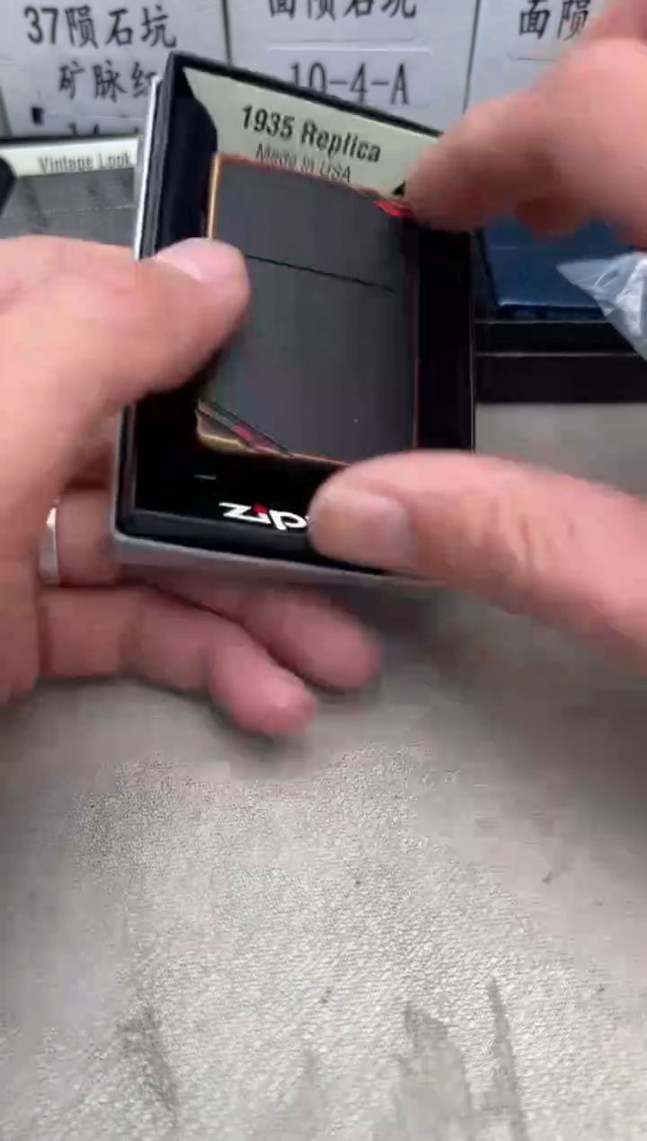 铜zippo打火机1935红与黑