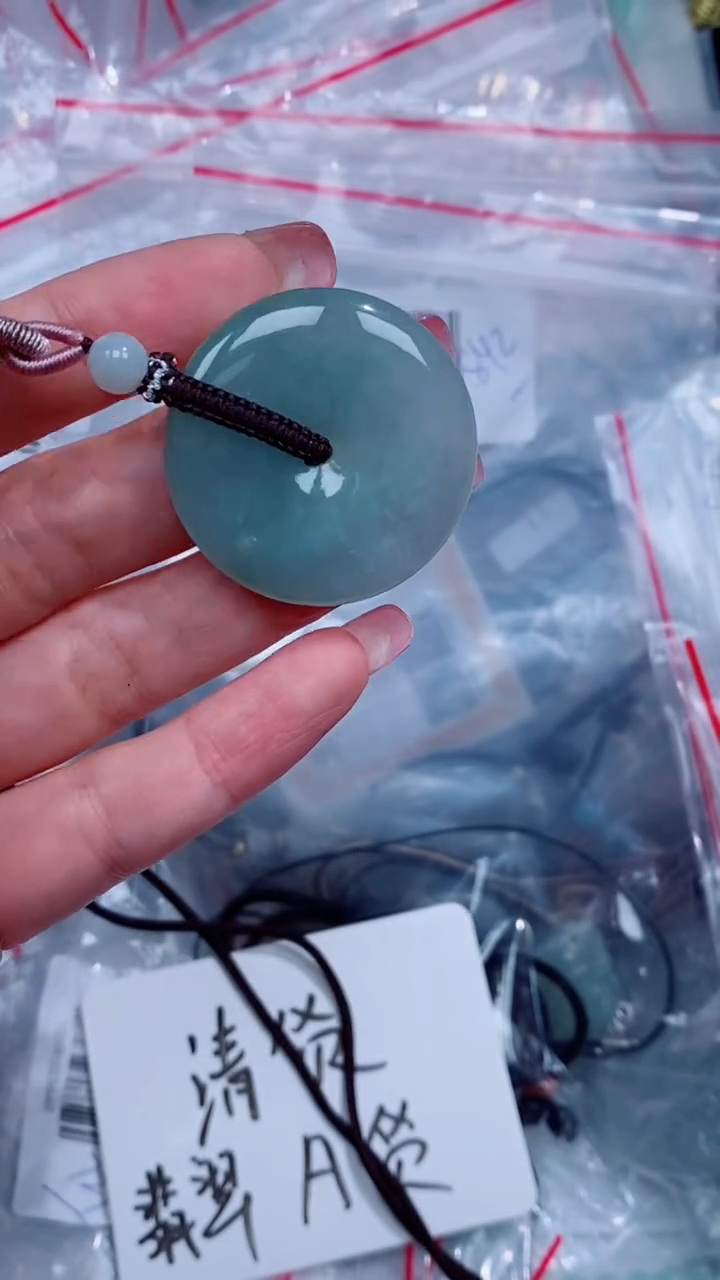 翡翠未镶嵌颈饰吊坠