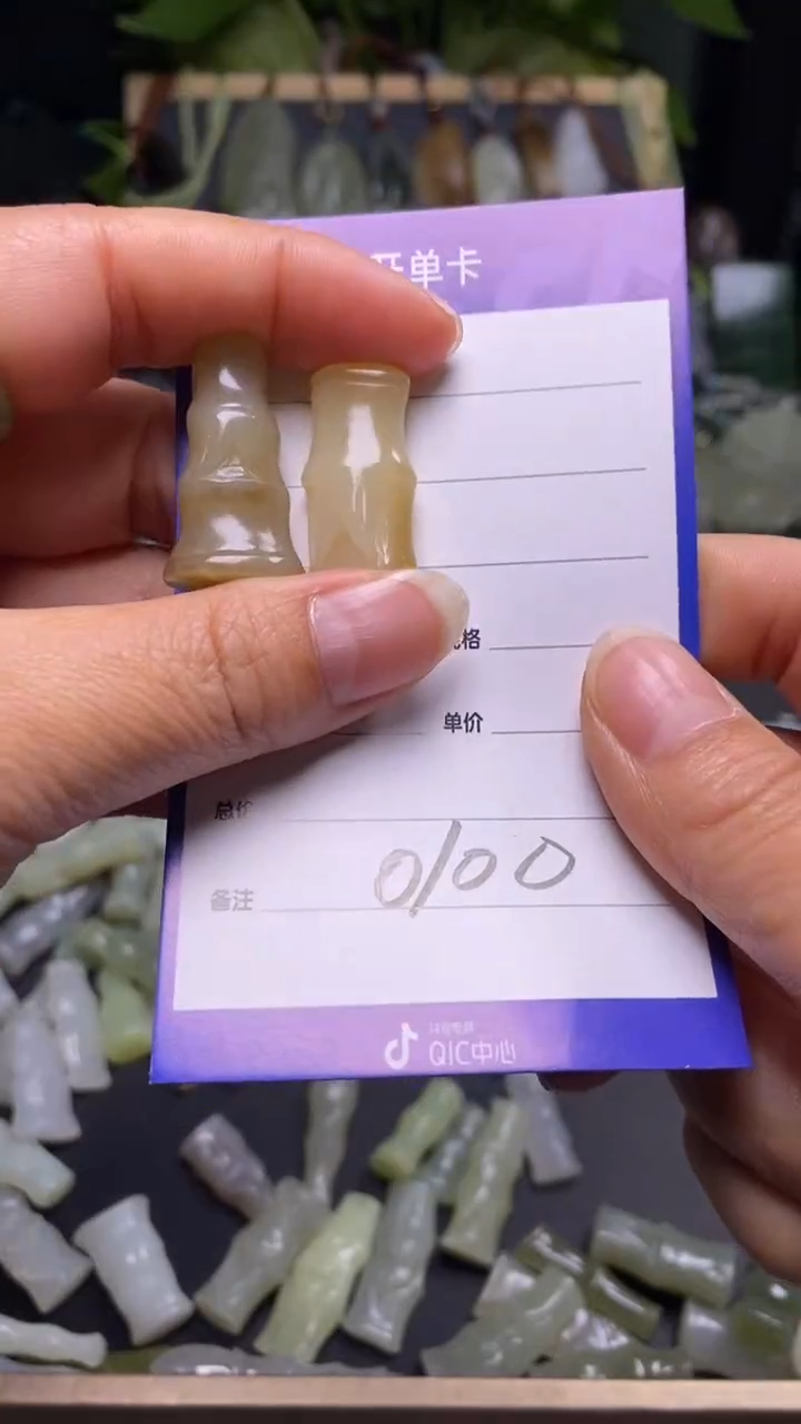 【闪购商品】和田玉颈饰未镶嵌