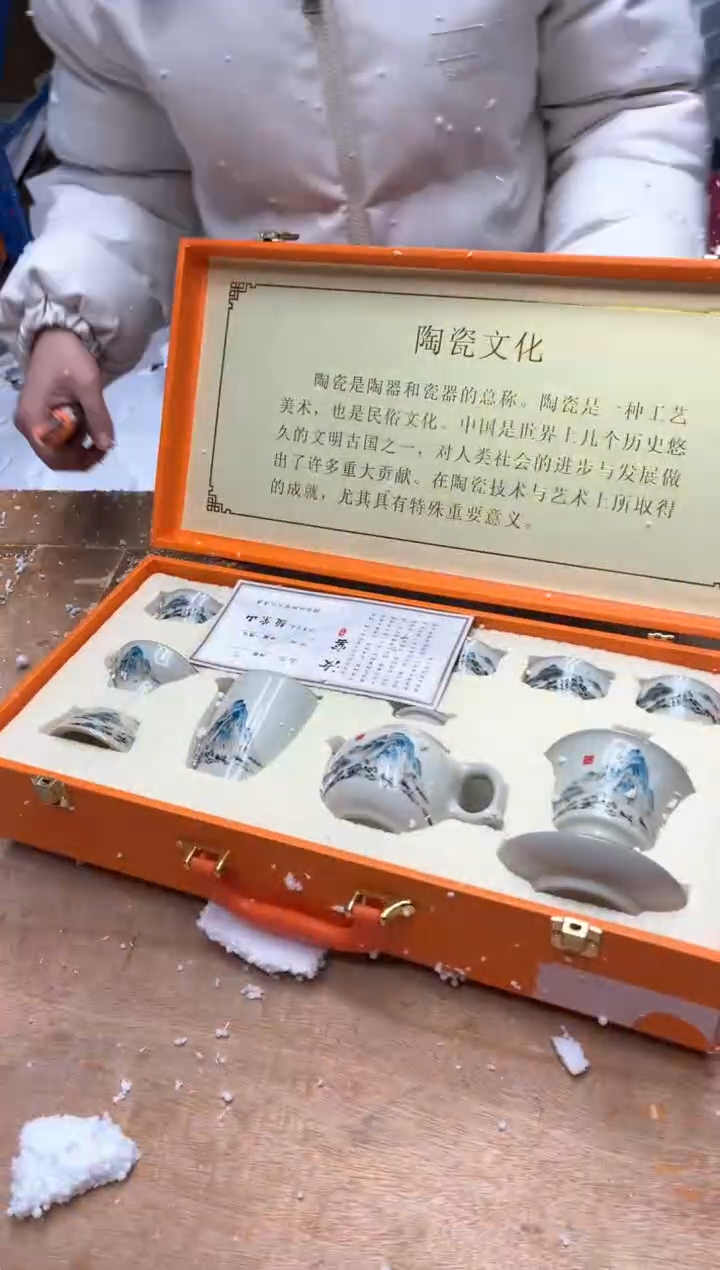 【闪购商品】其他@@@@【闪购链接】精美茶具便宜卖了