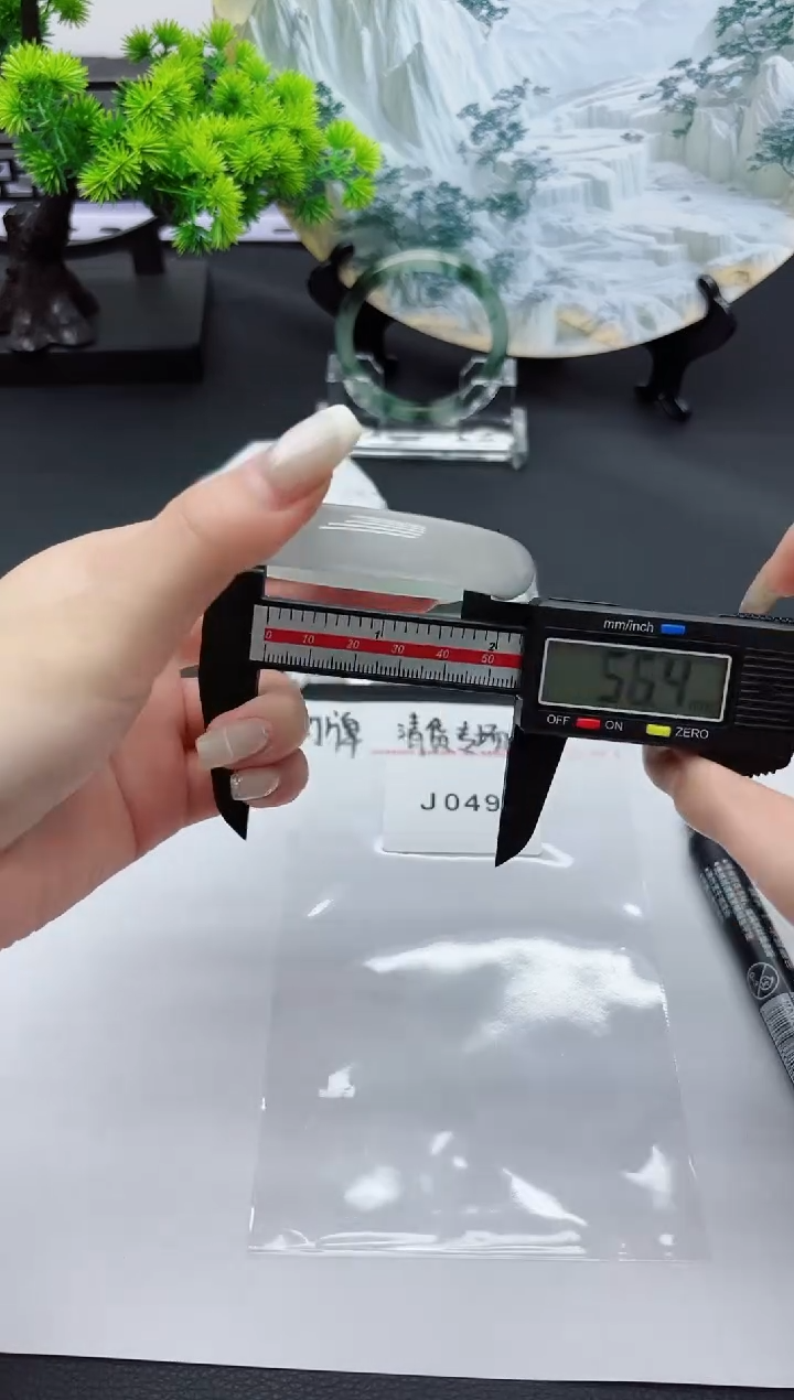 49编号所见即所得拍啥发啥