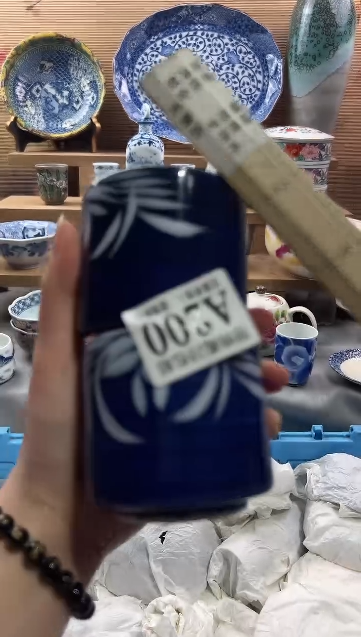 【闪购商品】瓷片当天满28米包邮A200