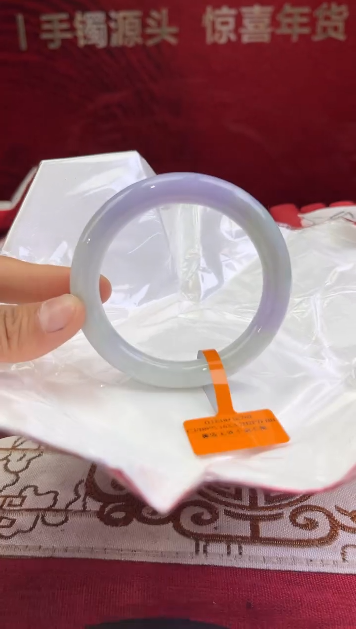 【闪购商品】翡翠手镯未镶嵌2翡翠手镯