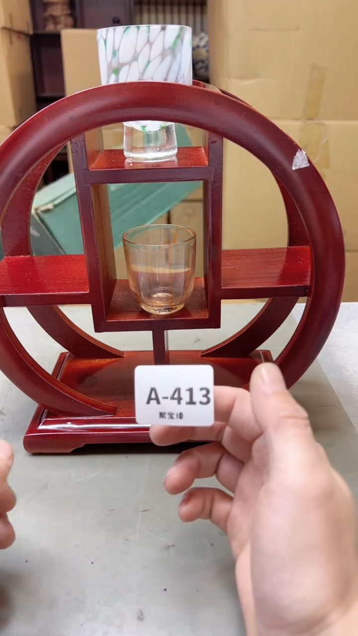 【闪购商品】瓷片413聚宝缘海淘精选