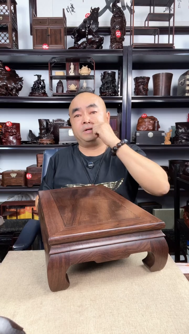 木587老李红木工艺品