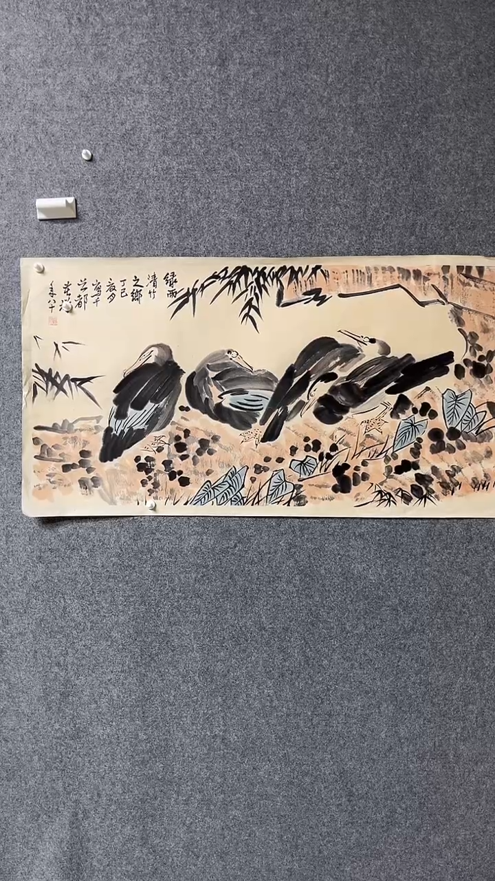 【闪购商品】书法墨香艺苑新号开播藏画