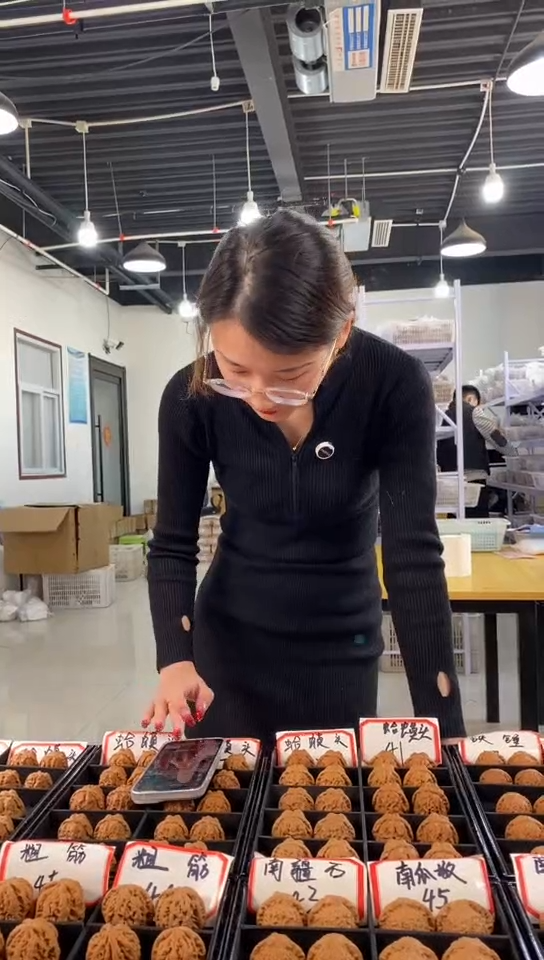 【闪购商品】文玩核桃把件矮桩铁锤38左右（已打底）