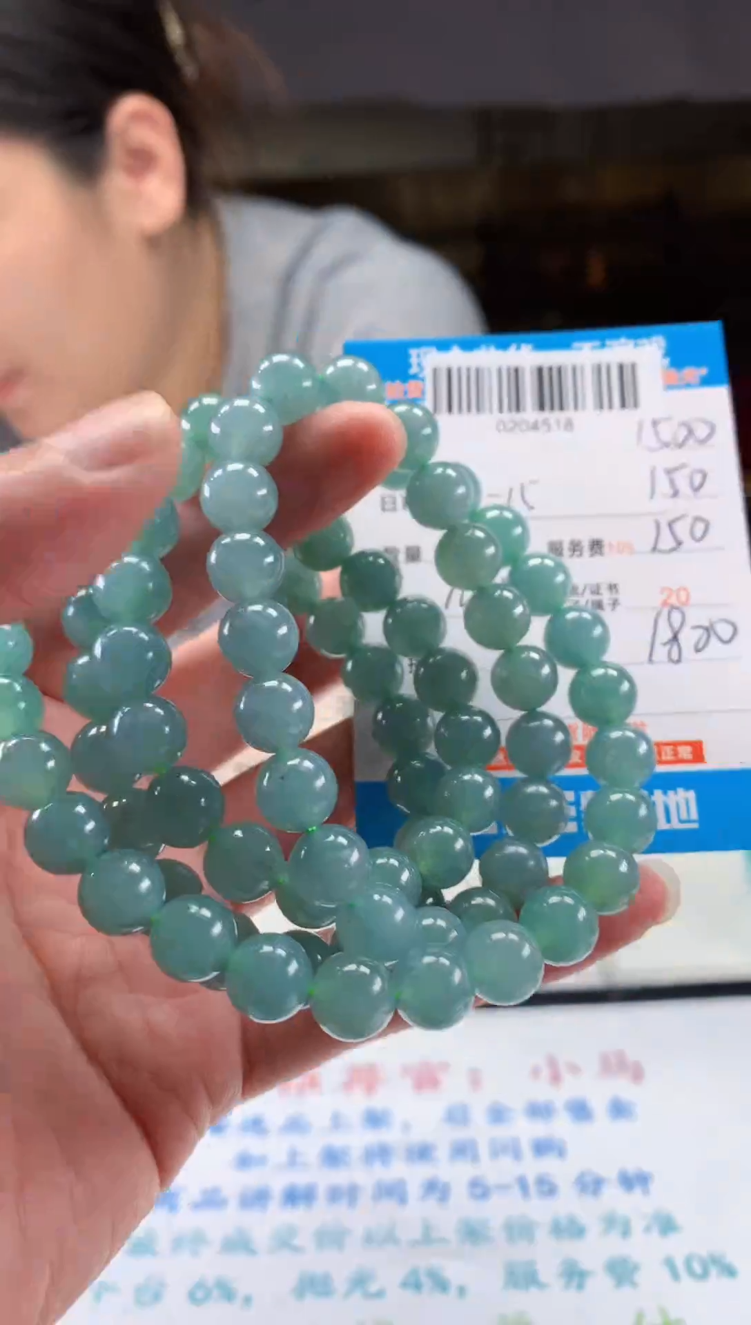 未镶嵌定制翡翠天然翡翠A货拍一发二