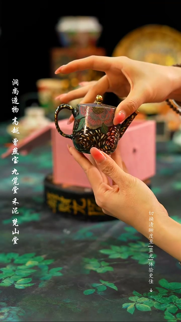 【闪购商品】·················