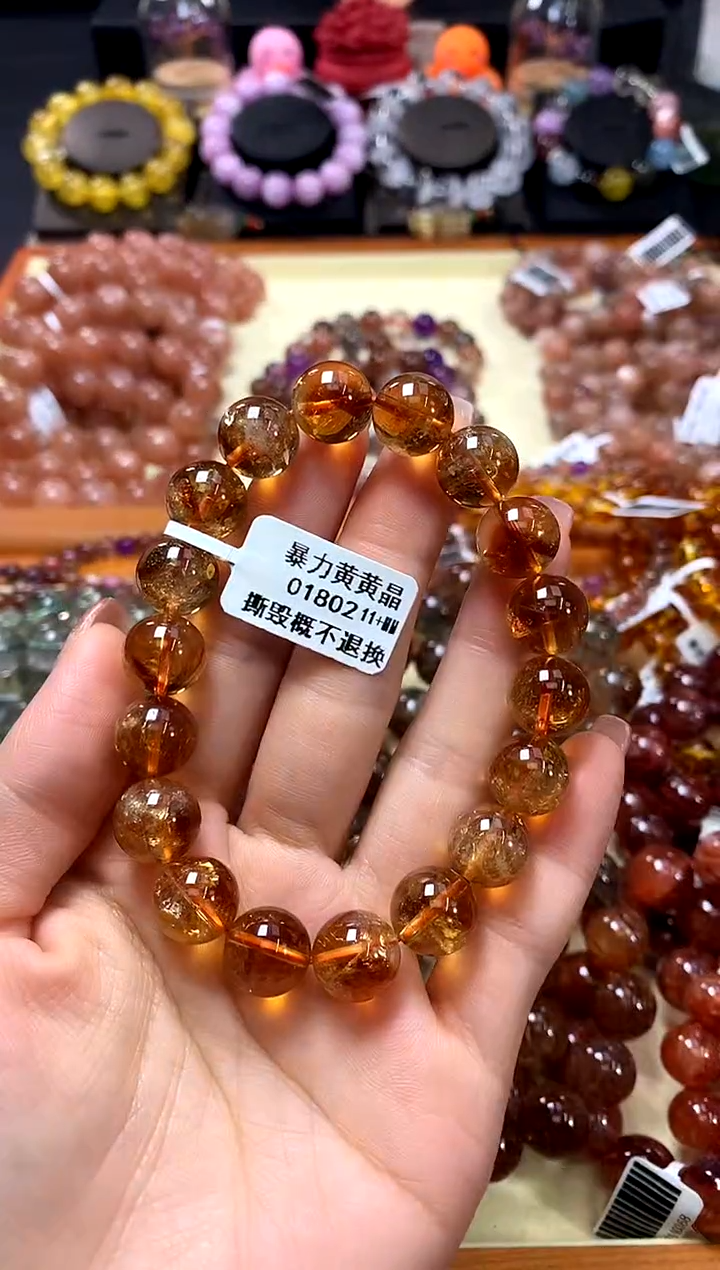 未镶嵌手链水晶11+