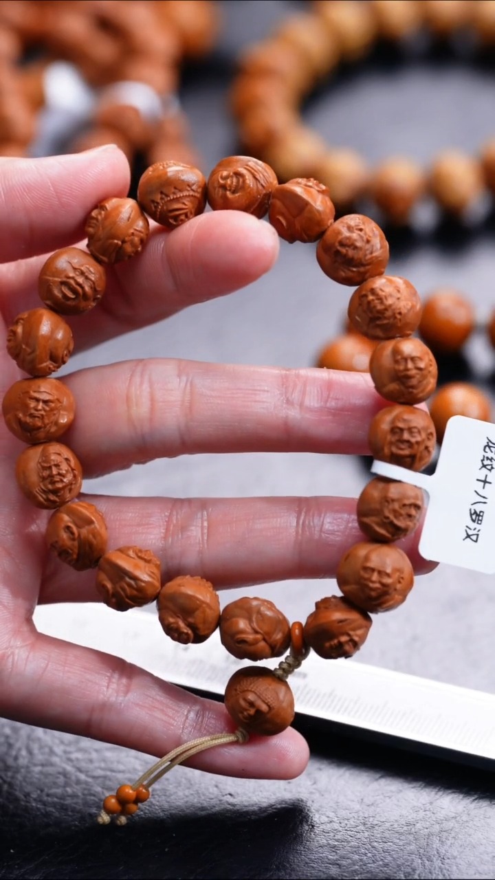 【闪购商品】橄榄核吊坠橄榄核