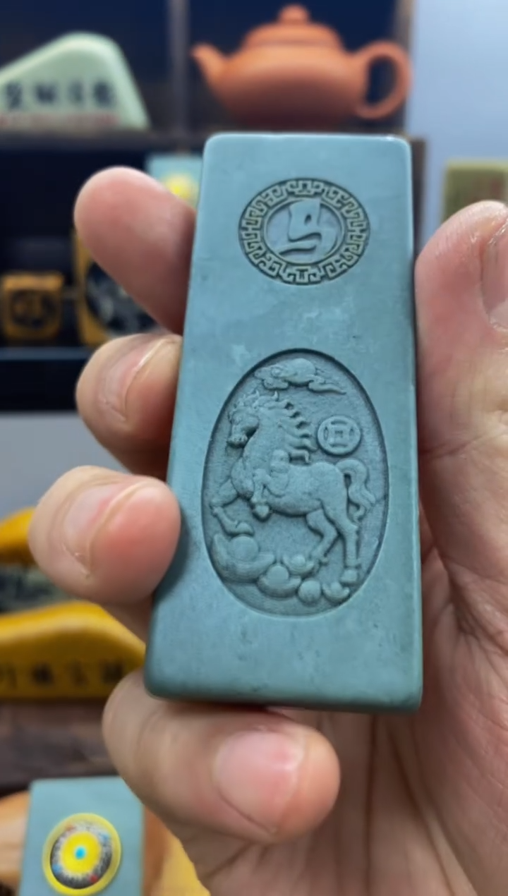 【闪购商品】茶宠马11111111111111111