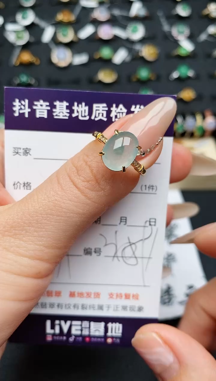 【闪购商品】翡翠戒指银S925镶嵌...........
