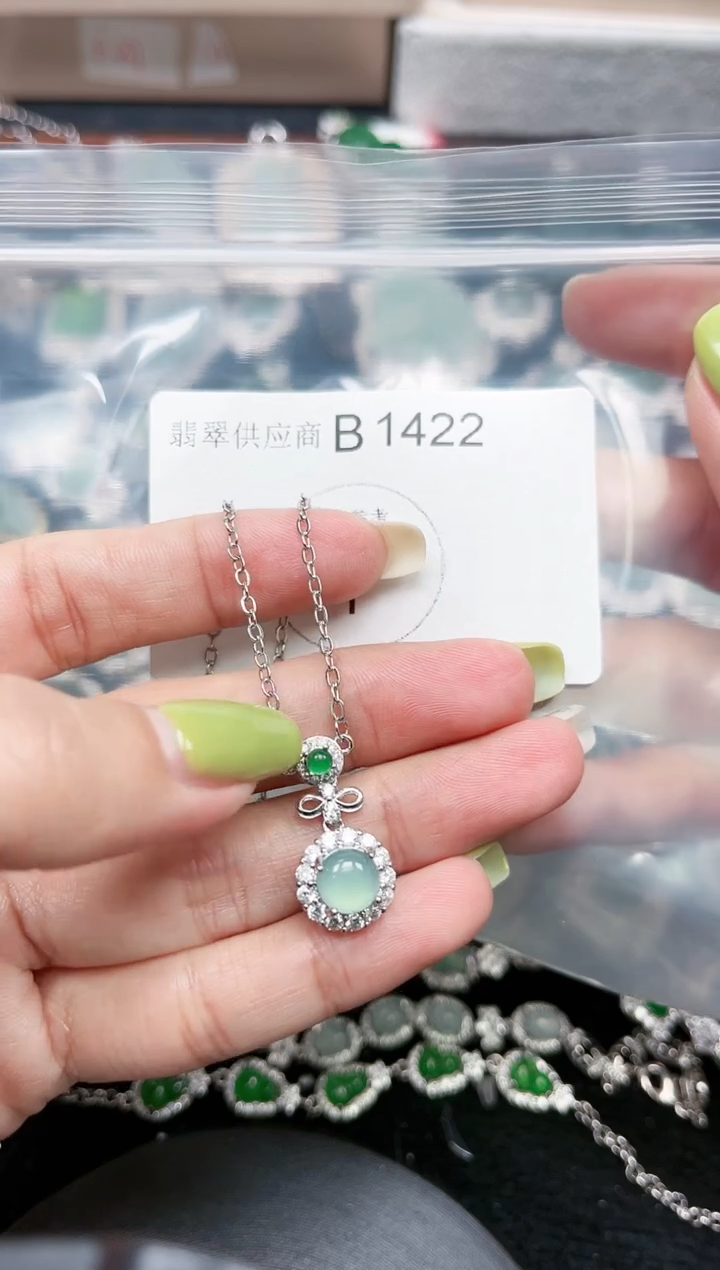 【闪购商品】翡翠颈饰未镶嵌赠皮绳1422