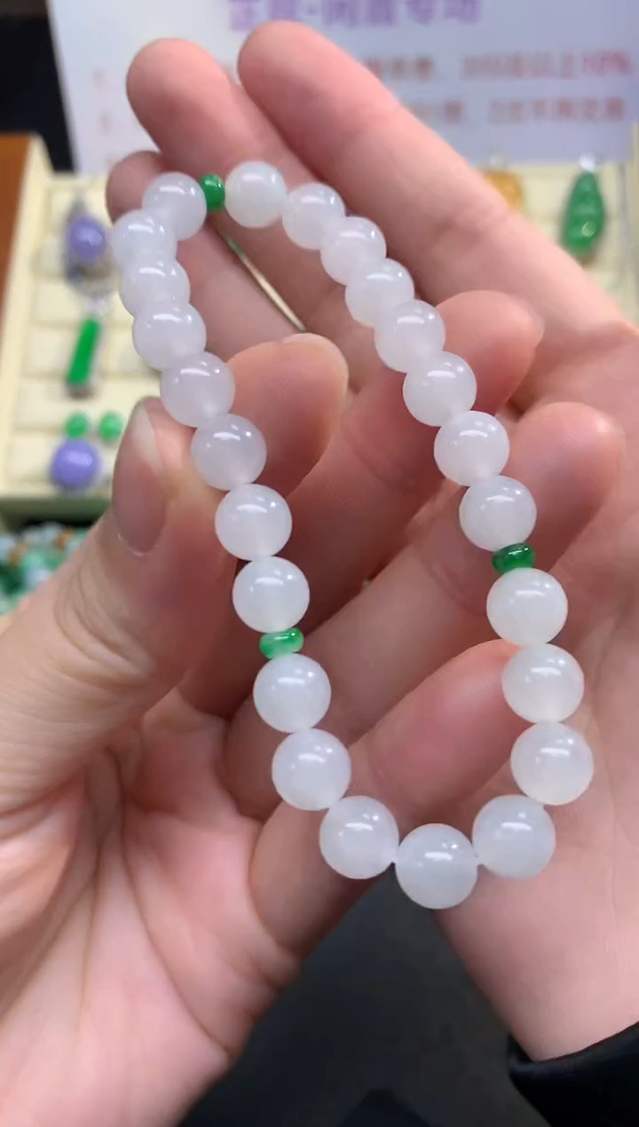 未镶嵌手串翡翠手串|400+40
