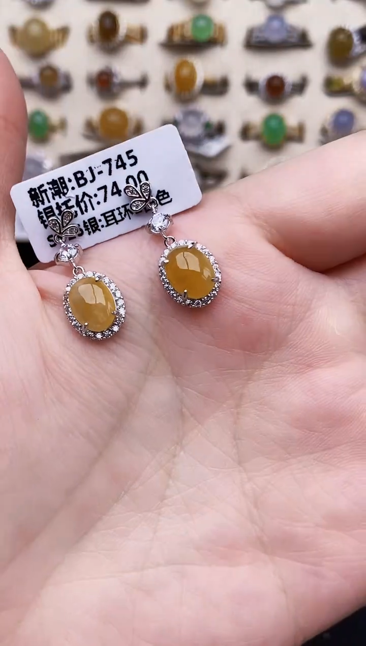 银S925镶嵌戒指翡翠0159