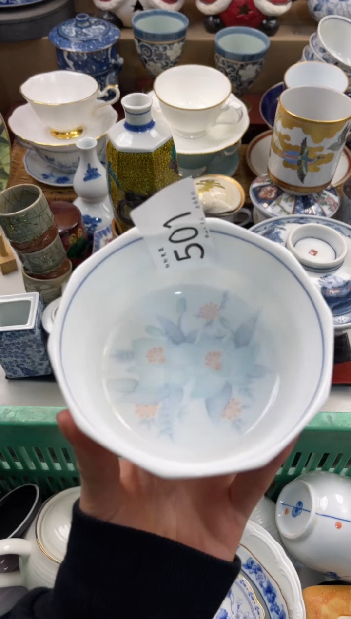 柳****6轩瓷器 闪购类型 定向 柳苏