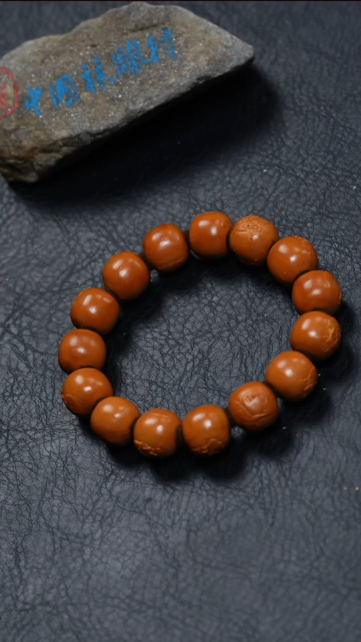 【闪购商品】橄榄核吊坠 橄榄核