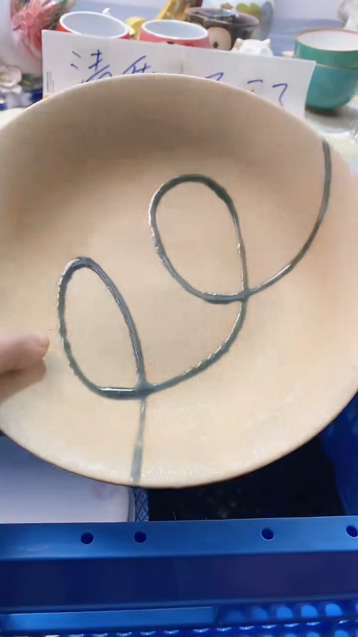 瓷片丁*646瓷片瓷片瓷片瓷片