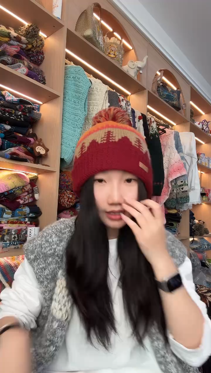 羊毛美利奴蓝色小树翻遍
