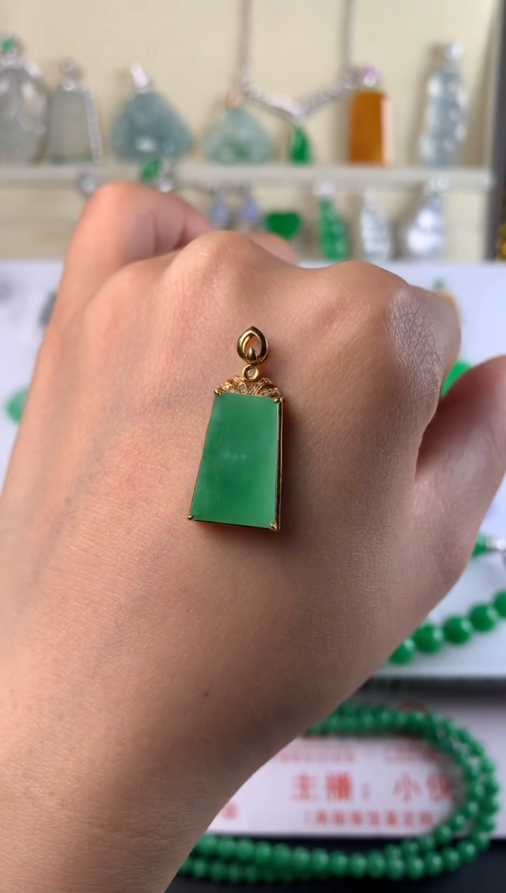 吊坠(不含链)18K金镶嵌翡翠吊坠